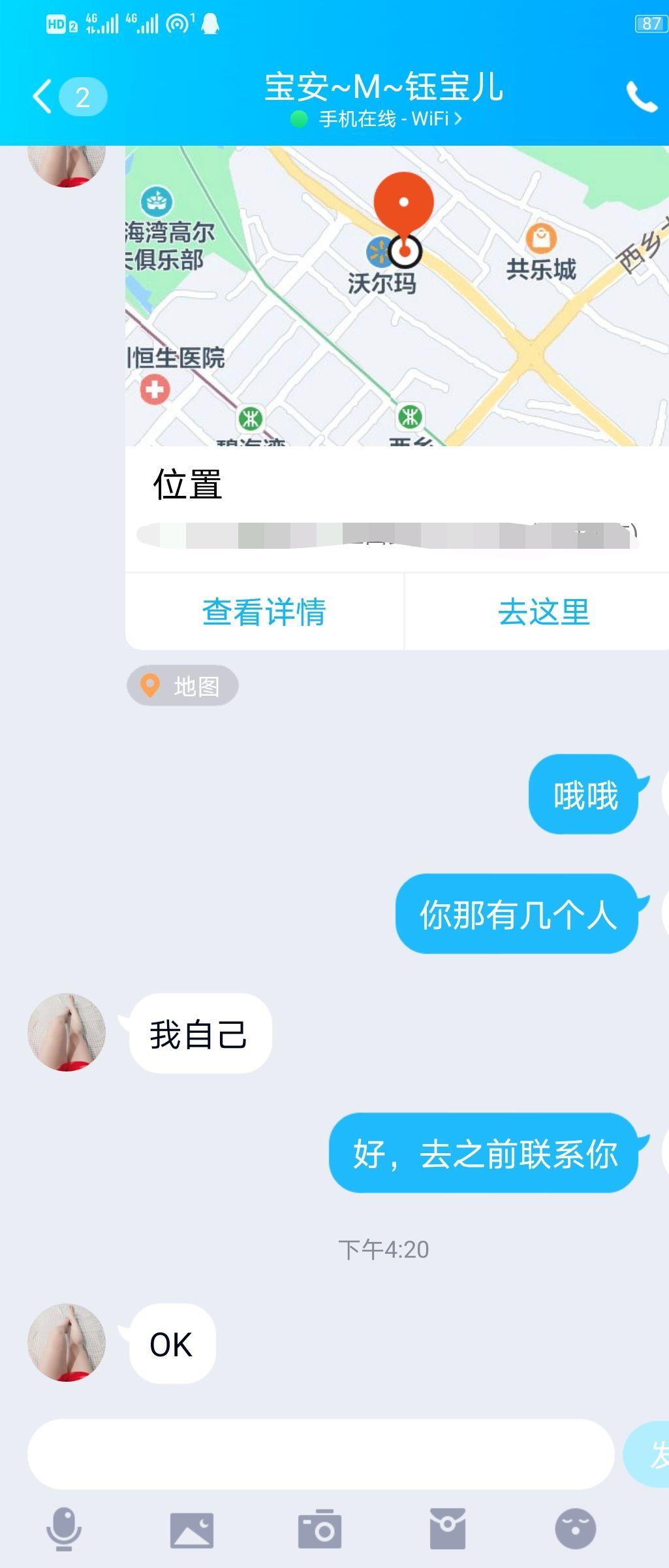 dff0b88c6637c160b606c3ae93e7bf1a.jpg
